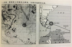 神秘的皮里·雷斯地图