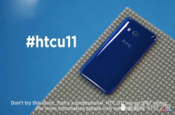 HTC高调展示手机防水功能但却迎来外媒斥责