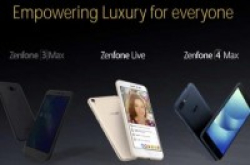AsusZenFone4全系曝光最快月底亮相
