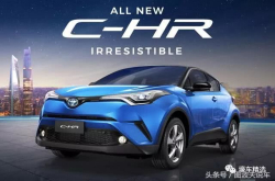 DualVVT-i还是很省油的 2018丰田C-HR油耗16.63Km/L