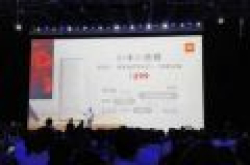 小米AI音箱发布定价299元，小米智能家居闭环形成