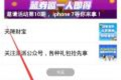 派派摸金符碎片怎么兑换 派派摸金符碎片兑换奖励详细流程