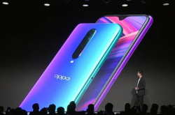 OPPOR17系列黑科技手机发布可变光圈＋ToF＋50W快充