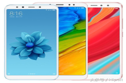 红米S2 小米6x与红米Note5：小米七伤拳 实力与颜值面面俱到