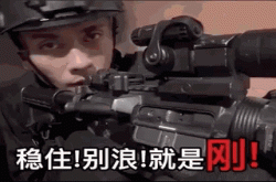 手机直连键盘 开镜甩狙一枪爆头