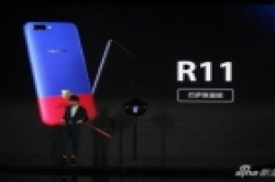 8月8日oppo r11巴萨定制版正式发布