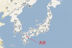 感动背后的精彩Canon大分工厂参观记