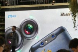 中兴BladeV8国内发布双彩镜头带来3D拍摄