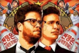 针对黑客攻击事件Sony将加强网络安全措施