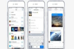 FacebookMessenger整合Dropbox，聊天可同时分享档案