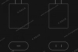 再靠周边创收Apple下一代iPhone充电器改用Type-C