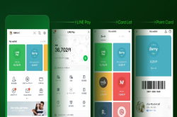 LINEPay加入点对点汇款、新增Wallet界面但部分功能仅限日本推行…