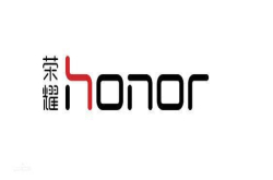 荣耀传言不攻自破：赵明、余承东确认要共图全球夺冠大业