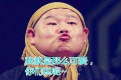 刷锅铁丝球做的鞋子居然敢卖上千块 这次又是什么沙雕发明？