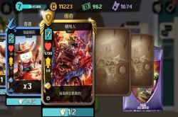 虚宝概率要标明苹果要打击非法课金手游