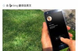 Moto谴责Samsung抄袭待机显示功能但他也不是原创