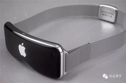 苹果或正在开发增强现实眼镜 HomePod或出廉价版