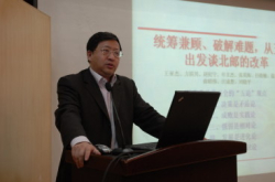 大陆防火长城之父公开“翻墙”
