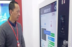 云从科技获超10亿B＋轮融资四大AI独角兽圈走100多亿