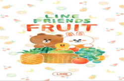 LINE再推主题免费试用水果篇登场