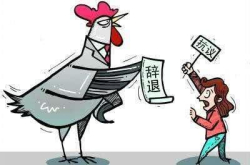 为什么很多科技公司辞退40岁老员工？原因很简单 但员工很心酸