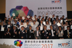 科学园趁培育公司新毕业，加推环球创业飞跃学院