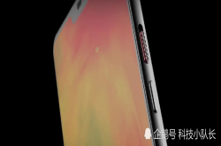 一加6加入新功能：三段式开关可进行相机对焦