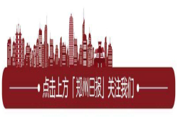 空调一开一关费电 还是一直开着费电？终于搞明白了