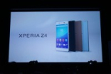 毫无预警！5.2吋SonyXperiaZ4发布！