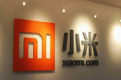 小米武汉总部到底会落户在光谷哪个位置？有网友发现新迹象