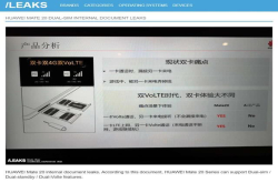 团战时无惧来通话提醒双卡双通华为Mate20或将成上分神器