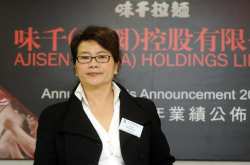12年造就90亿神话美女老板如何用一辆手推车把拉面卖上市？