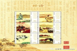 千年风雨 琴瑟未调 钟鼓未敲；千年风雨 秋水汤汤