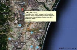 Nikon地震停业工厂1个月内将恢复运作