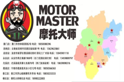 大师出售|春风国宾车