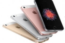 iphone se2价格？ 上市价格比SE更低