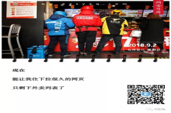 每位IT安全专家都应了解的12项事实
