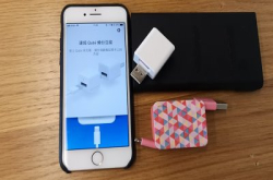 iPhoneBackup密友：Qubii备份豆腐试玩