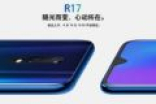 OPPO R17 F9新功能配置介绍 或增手机变PC模式功能
