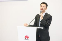 天翼云产品部总经理汪鑫：云+网，助力企业数字…
