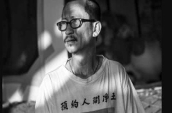 没有偷飞机的人