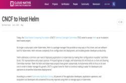 Helm脱离Kubernetes专案，自成CNCF育成专案