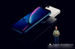 存款3000 有人问我买iPhoneX还是iPhoneXR？