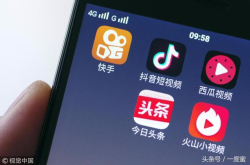 科技资讯：滴滴15日恢复深夜出行服务