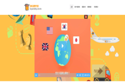 懒科技：双十一算什么！BNS国际代运教你在黑色星期五买遍英美日韩！