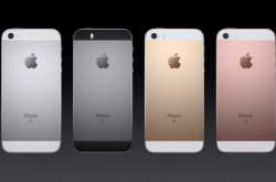 伤心下一款iPhoneSE取消耳机孔而且没有全面屏屏幕