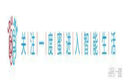 微商和传销的区别是什么？