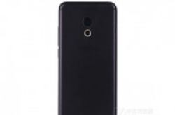 魅族PRO6S手机香槟金4G标配系统流畅京东仅售1739元（有赠品）