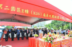 日月光高雄楠梓K25厂动土2020年完工