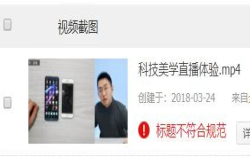 只坑iPhone用户？就因为我们有钱？实测结果惊人